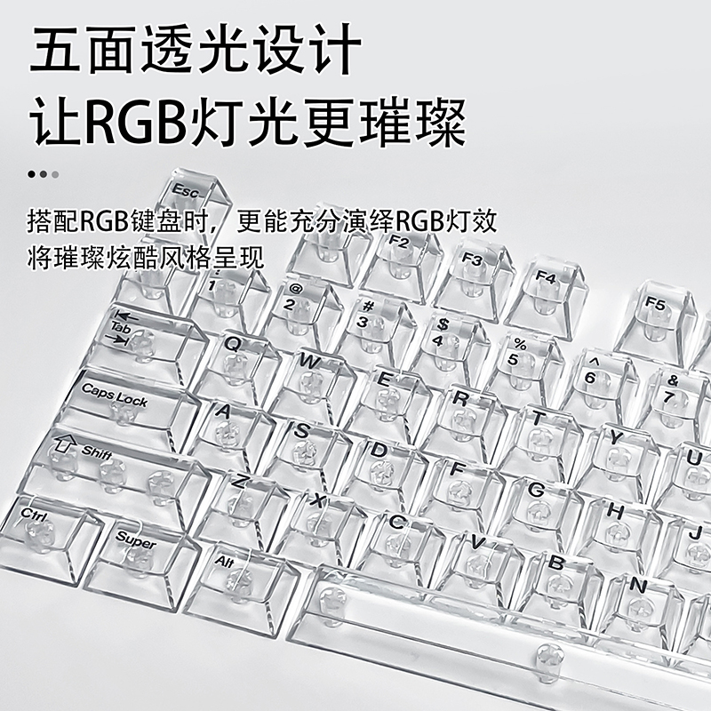 Keycap trasparenti in cristall - Gaming Keyboard No Rgb recensione e prezzo